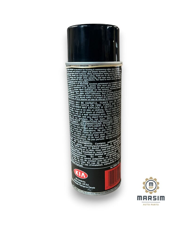 KIA Pro Series Silicone Spray Can 9999831009